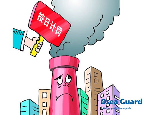 新《環(huán)境保護法》開始實施，歐西綠色材料符合標準