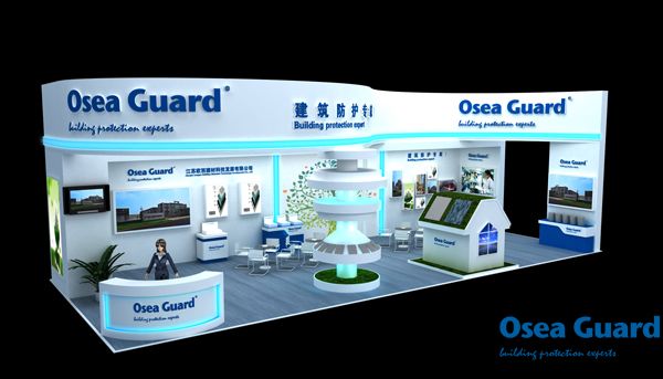 歐西建科將攜“OseaGuard”系列防水系統(tǒng)亮相上海世博展覽館